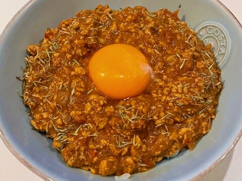 スパイシーキーマカレー